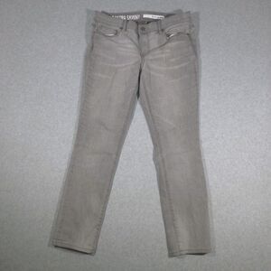 DKNY Jeans Womens Size 8 Ultra Skinny Grey Gray Stretch Denim Pants Casual